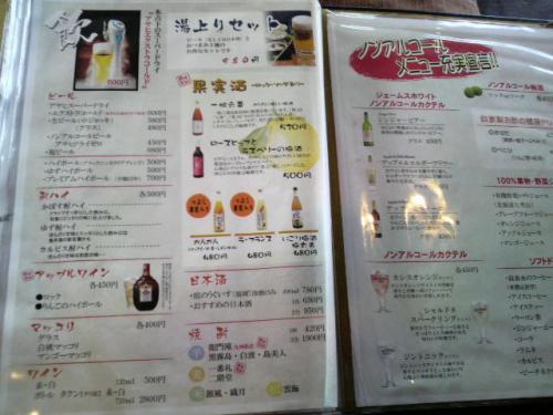 2012060715390000.jpg