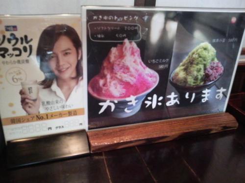 2012060715500001.jpg