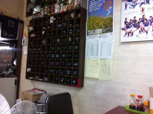 44_20120923163615.jpg