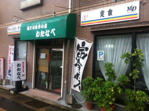 ___20120923163617.jpg