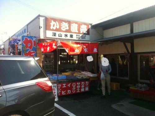 rr_20121107121322.jpg