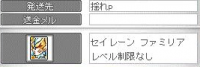 揺れs