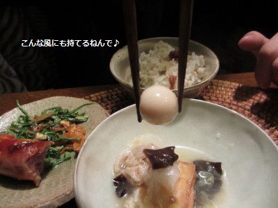 IMG_0008_1こんなふう112666