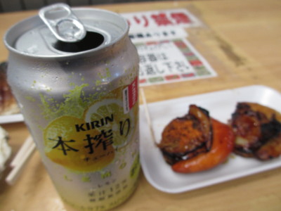 IMG_2685_1tyu-8132.jpg