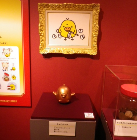 IMGP4491.jpg