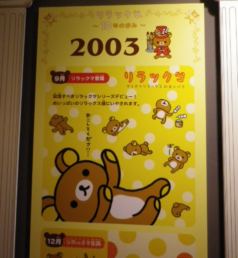 IMGP4493.jpg