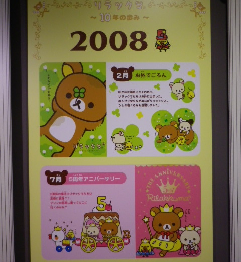 IMGP4495.jpg