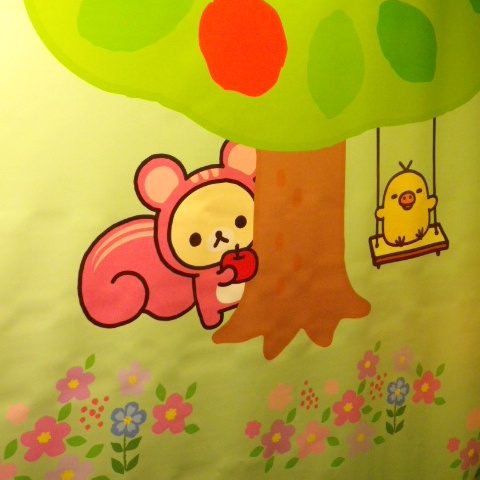 IMGP4512.jpg