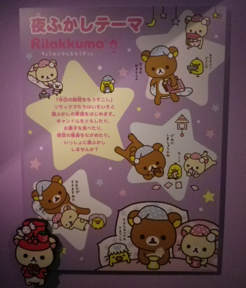 IMGP4516.jpg