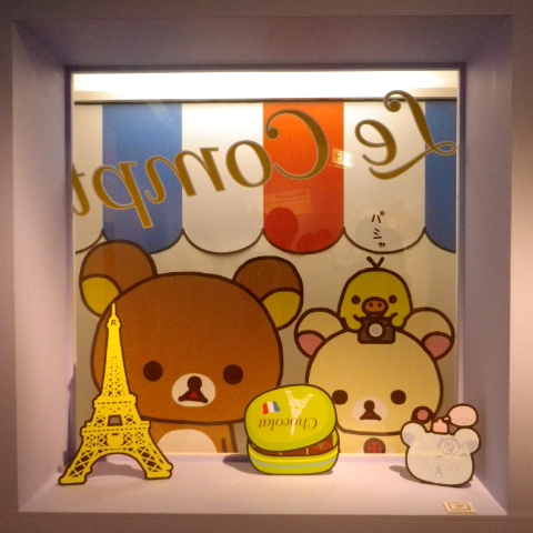 IMGP4526.jpg