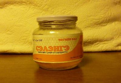 Celengehoney