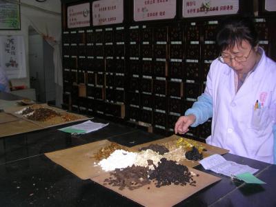 同仁堂