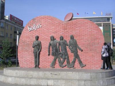 BeatlesUB