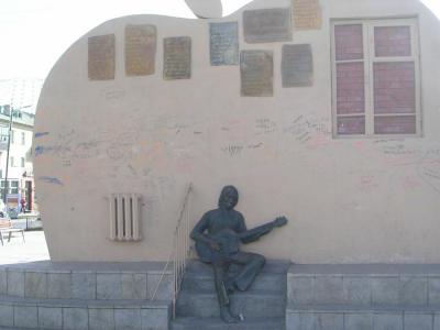 BeatlesUB3