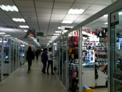 CellphoneMongolia2