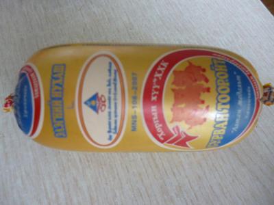 MongolLiver2
