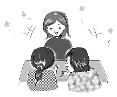 なぷいち