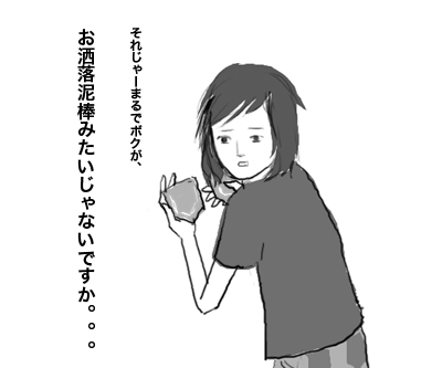 ヵえ