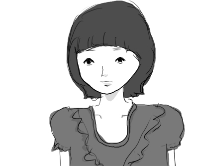 番長