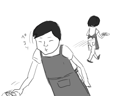 餃子に