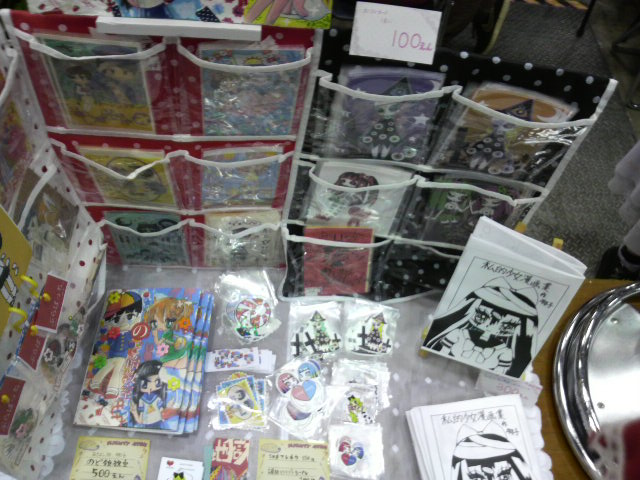 2012100709580001.jpg