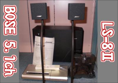 bose51アップ用