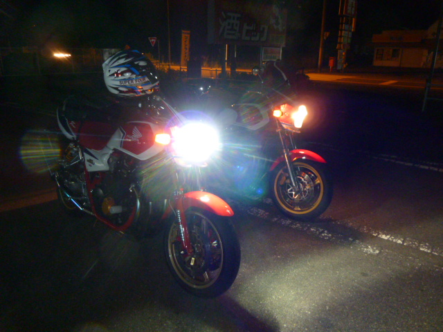 P1020503.jpg