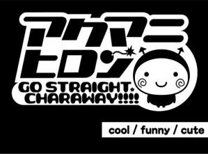 20100513233143176.jpg