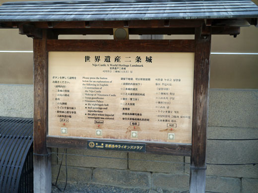 121027-9.jpg