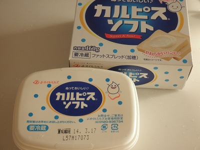 PB202319.jpg