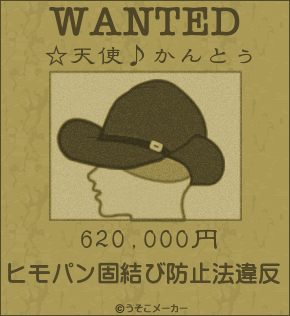 A1F9C5B7BBC8A2F6A4ABA4F3A4C8A4A5.gif