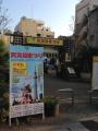 fc2blog_20121027162913ae3.jpg