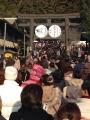 fc2blog_20140102134549eb1.jpg