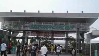 DCIM0705_convert_20120730105618.jpg