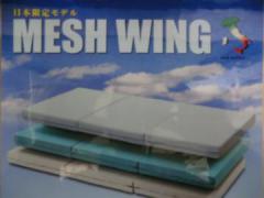 005_convert_20121128215146.jpg
