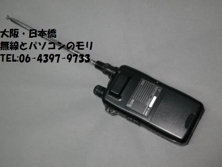 IC-R3ss アイコム レシーバー 受信機 ICOM 入荷です!