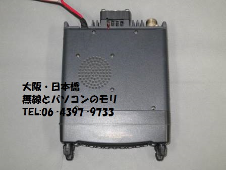 FT-8800H ヤエス 144/430MHz ハイパワーFMモービルトランシーバー YAESU 入荷です!