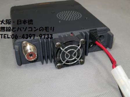 FT-8800H ヤエス 144/430MHz ハイパワーFMモービルトランシーバー YAESU 入荷です!