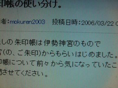 CIMG1649_convert_20121109224008.jpg