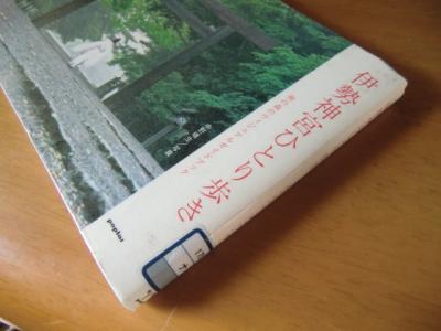 CIMG1659_convert_20121109224055.jpg