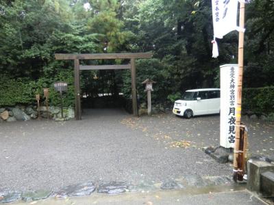 CIMG1709_convert_20121127233024.jpg