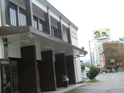 CIMG1713_convert_20121127233543.jpg