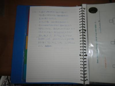 CIMG1779_convert_20120922154634.jpg