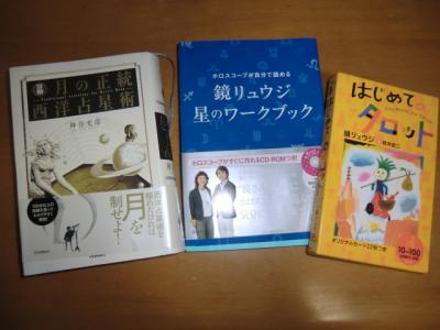 CIMG1819_convert_20121008232838.jpg