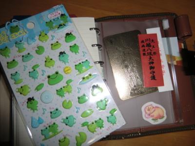 CIMG2036_convert_20130113011345.jpg