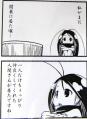 1297252235.jpg