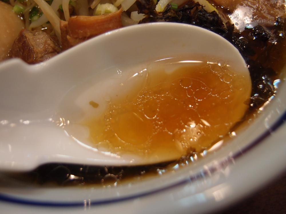 スープアップ