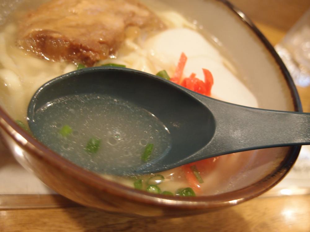 スープアップ