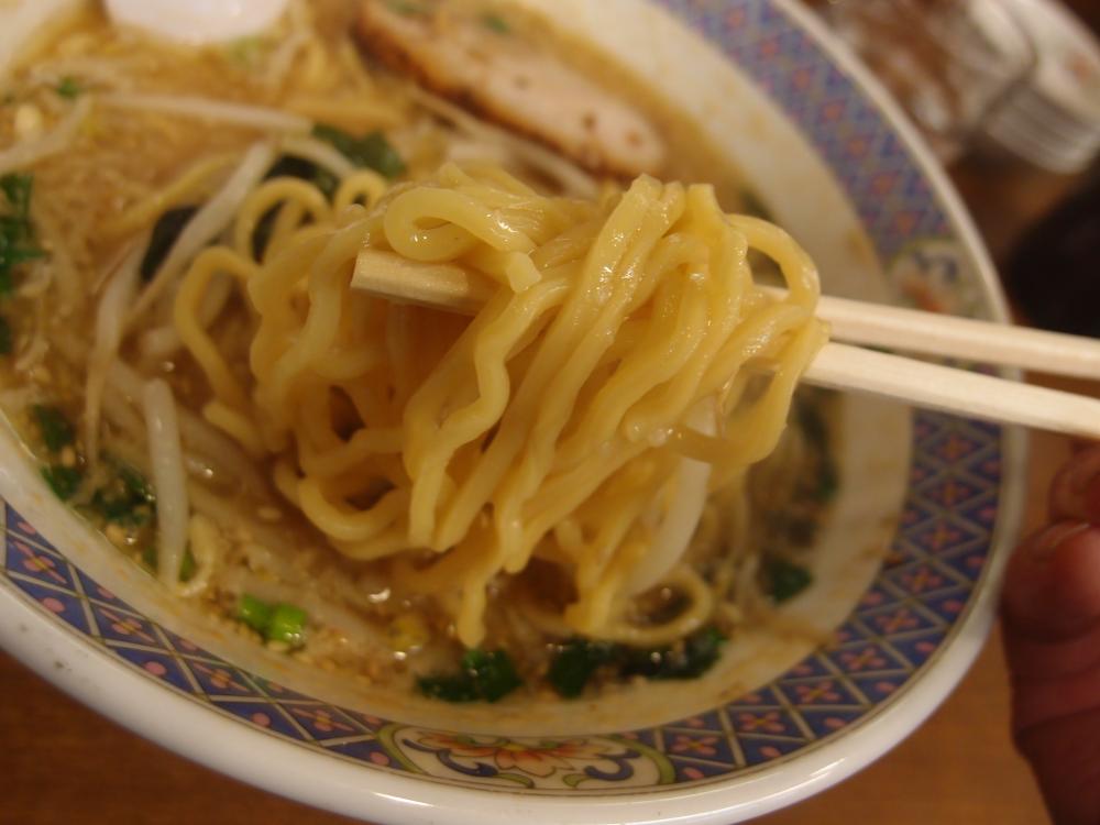 麺リフト