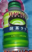 抹茶ラテ
